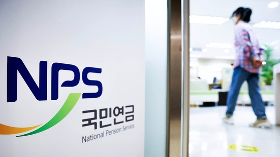 국민연금과 노령연금의 차이