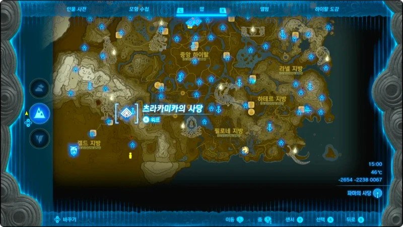 츠라카미카의 사당 위치