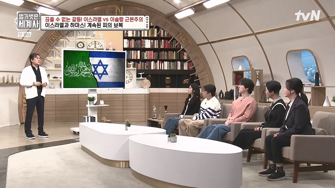 벌거벗은 세계사.E129.231213p-NEXT.mp4_20240618_203734.813.jpg