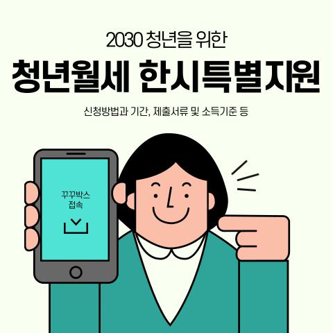 대표사진