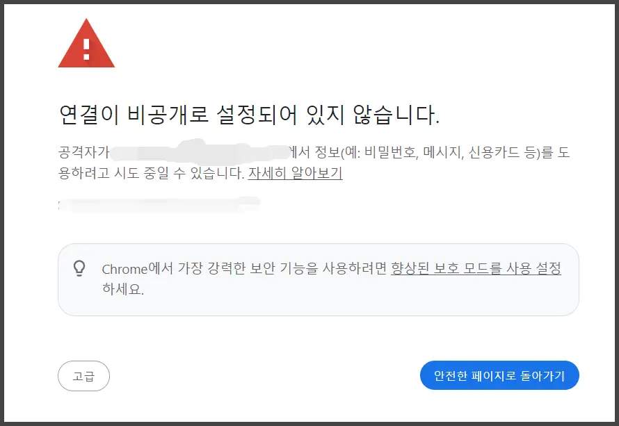워드프레스 블로그 여러개 만드는 방법