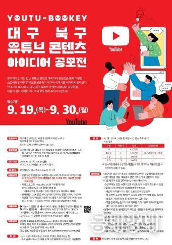 미분류 콘텐츠 아이디어