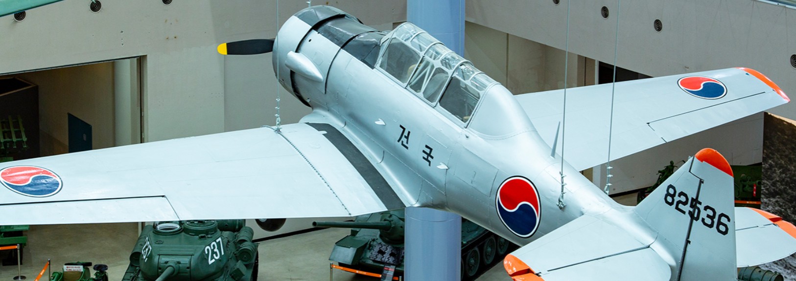 서울 전쟁기념관 어린이날 축제