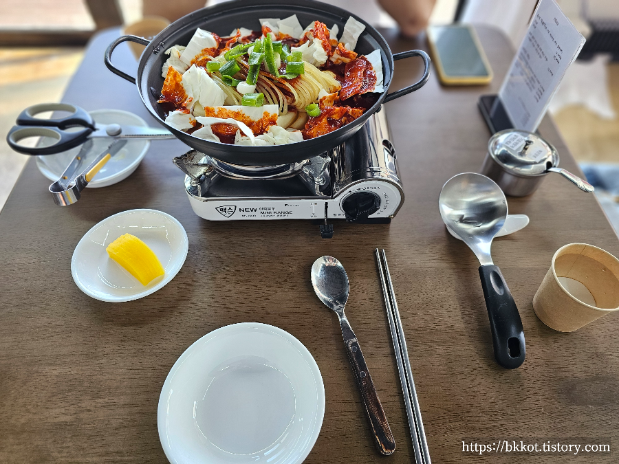 제주도 뿌리떡볶이