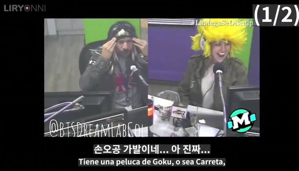  콜롬비아 방송 방탄소년단 조롱 #LaMegaDisculpese por faltar el respeto a Corea del Sur, #BTS  y #ARMY #ARMYColombia #BTSARMY