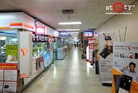 영등포유통상가 이미지
