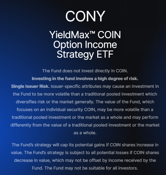 YieldMax의 CONY ETF 홈페이지 접속 시 맨 위에 뜨는 경고문