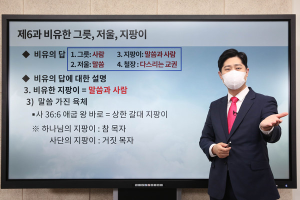 북부그릇 이미지