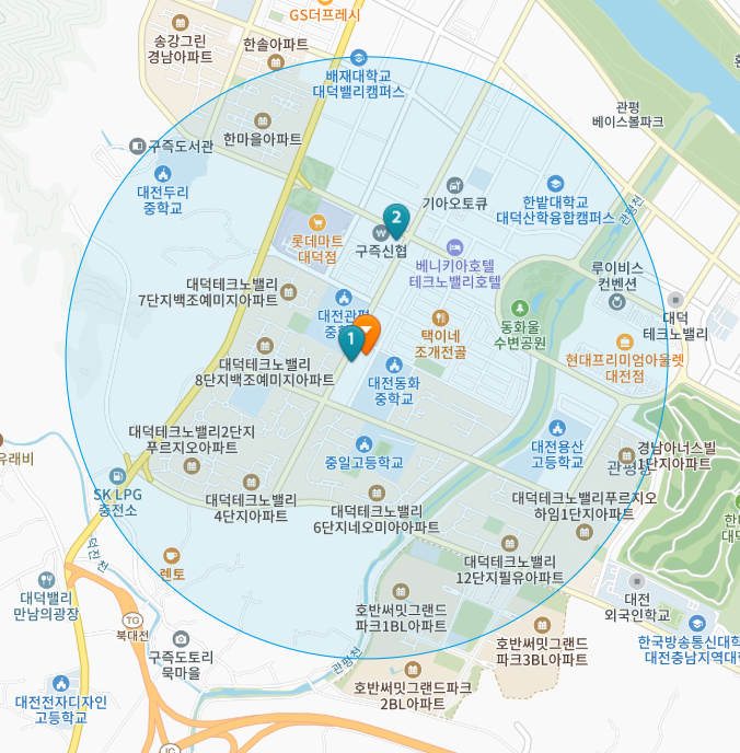 대전 유성구 관평동 일요일 진료 휴일 문 여는 병원