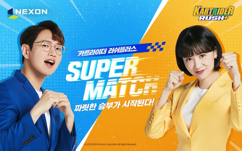 전일플러스 이미지