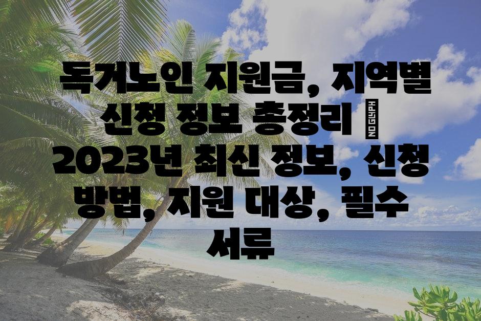 샘플 (75)