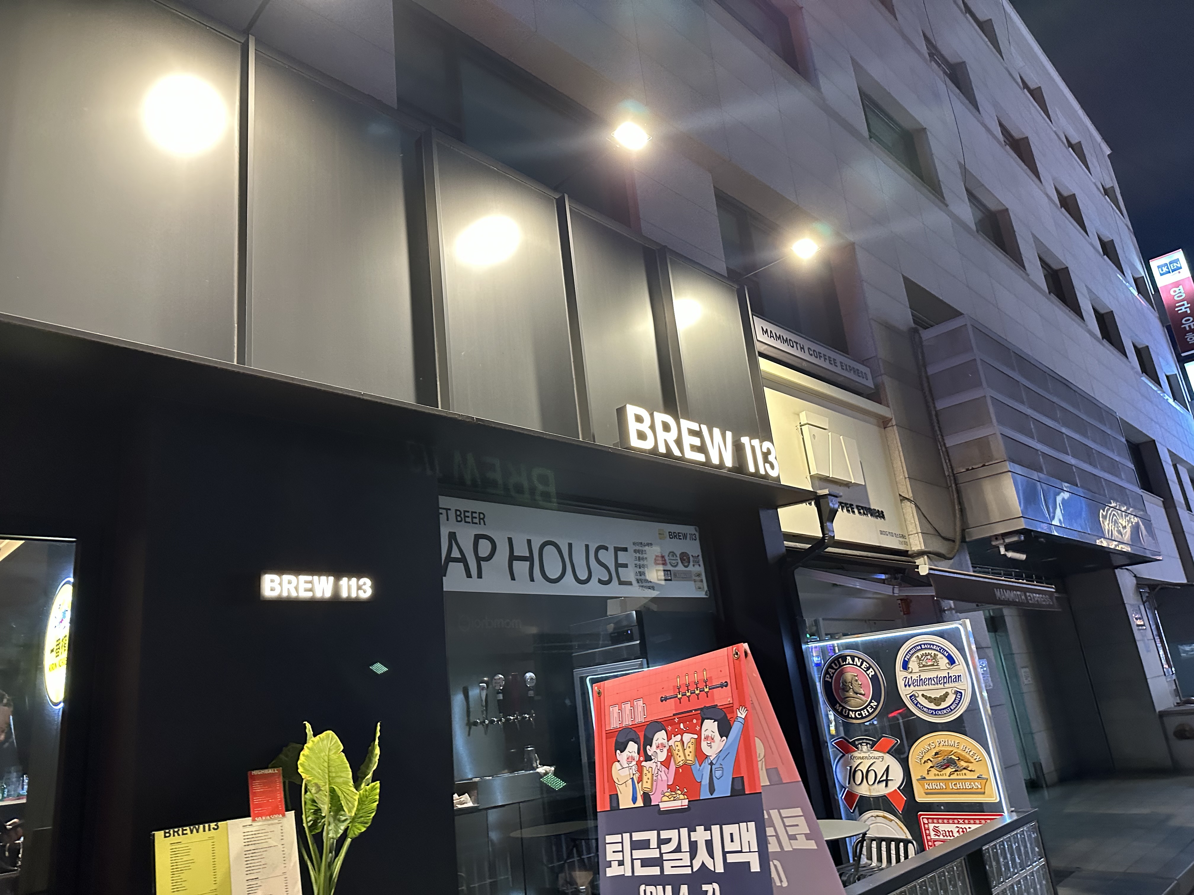 안주천국 이미지