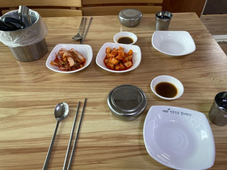 뚝배기 순대국 이미지