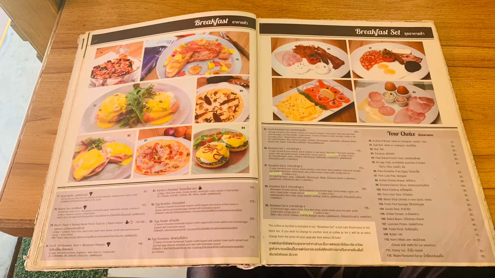 Bake n' Brew cafe 메뉴북 메뉴사진