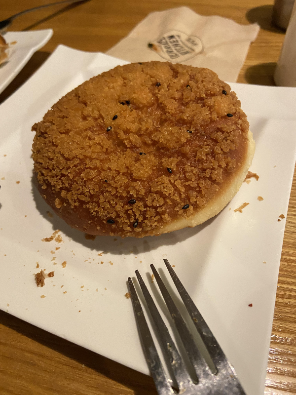 성심당 고구마 튀소