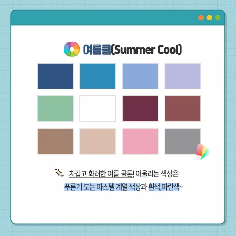 수입옷 수송동한라비발디앞 18