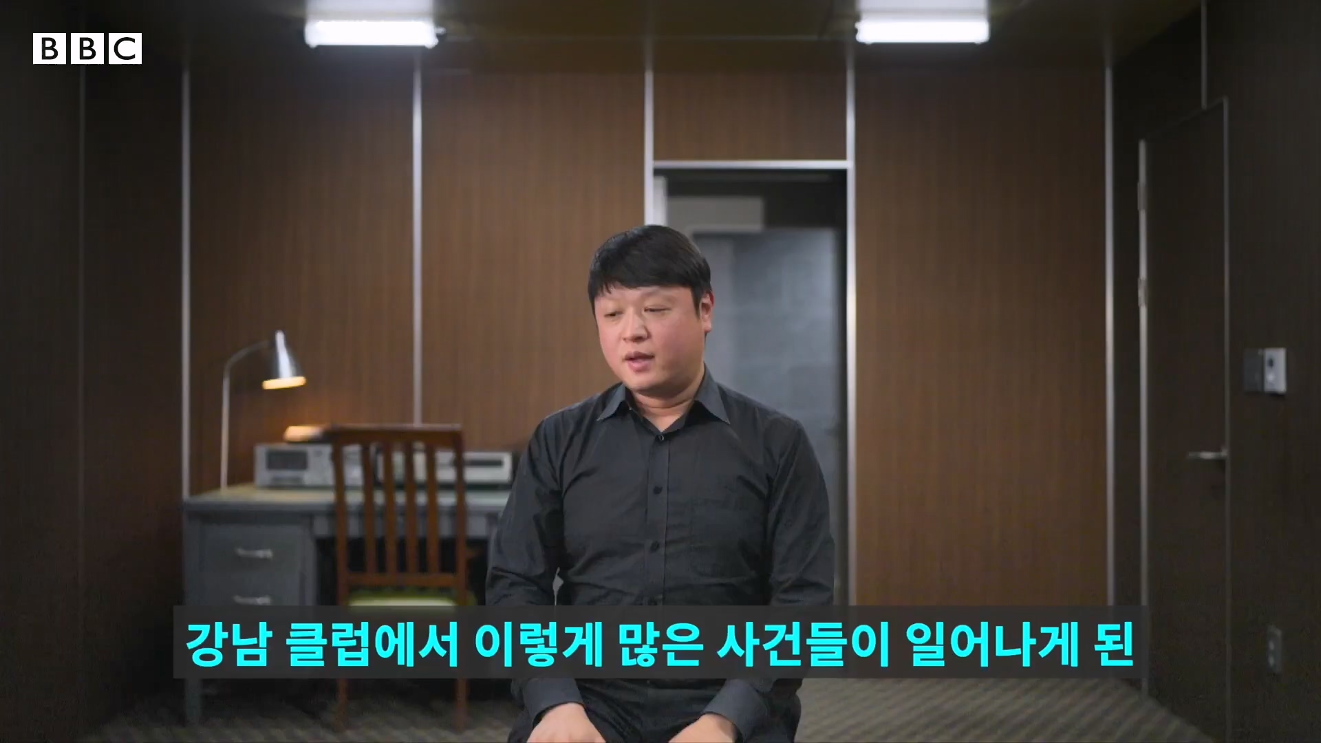 버닝썬 K팝 스타들의 비밀 대화방을 폭로한 여성들의 이야기- BBC News 코리아.mp4_20240522_195511.753.jpg