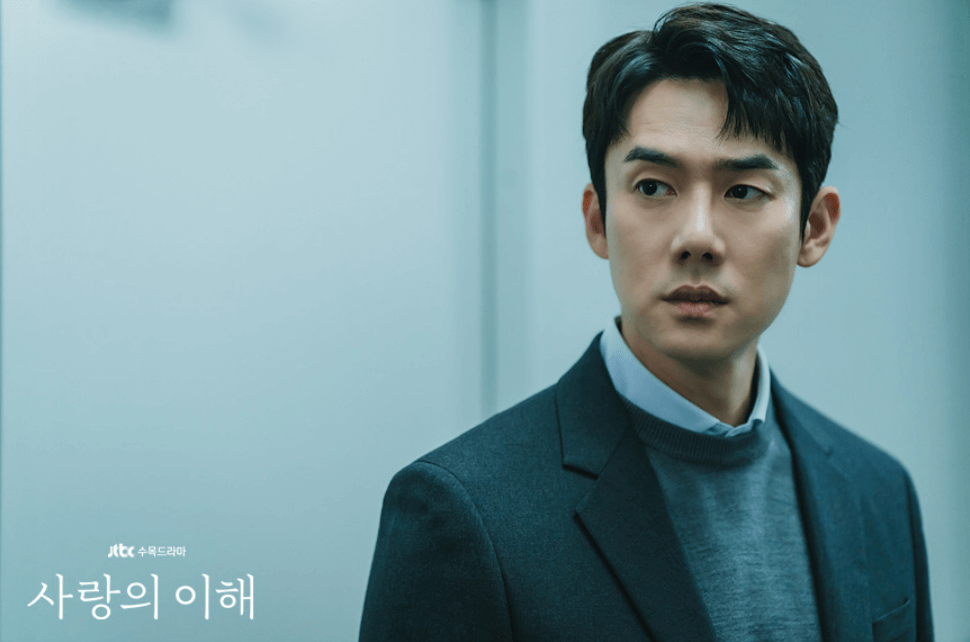 사랑의 이해 10회 유연석의 연기가 돋보입니다