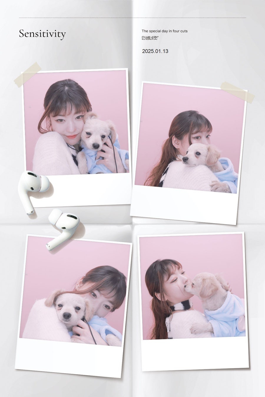 14th 이미지