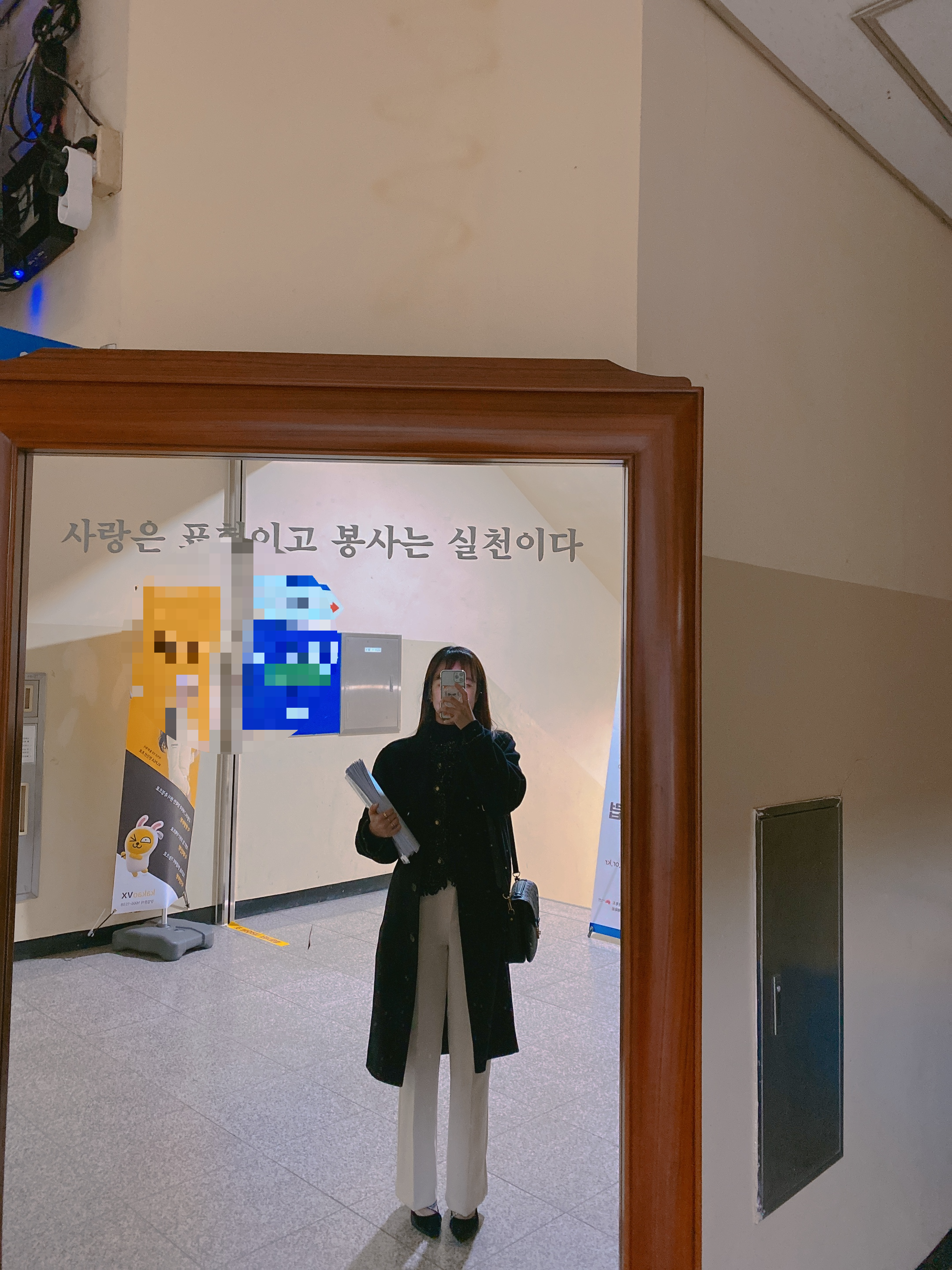 alt 태그