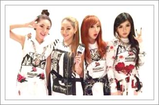 2ne1 노래모음