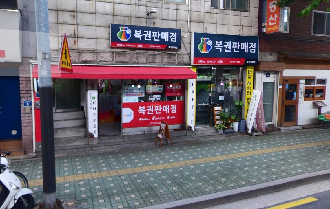 에바다양품 이미지