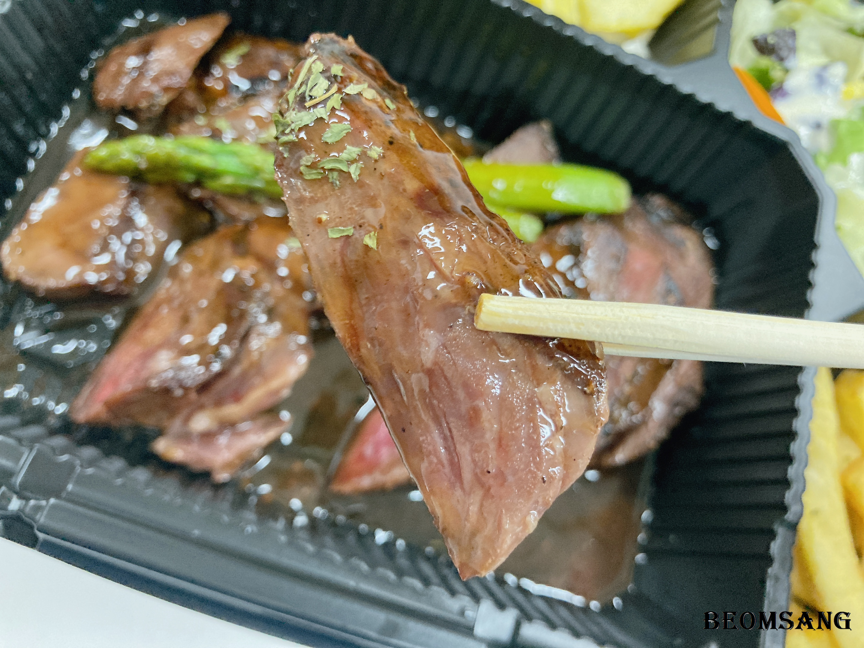 플랭크 스테이크