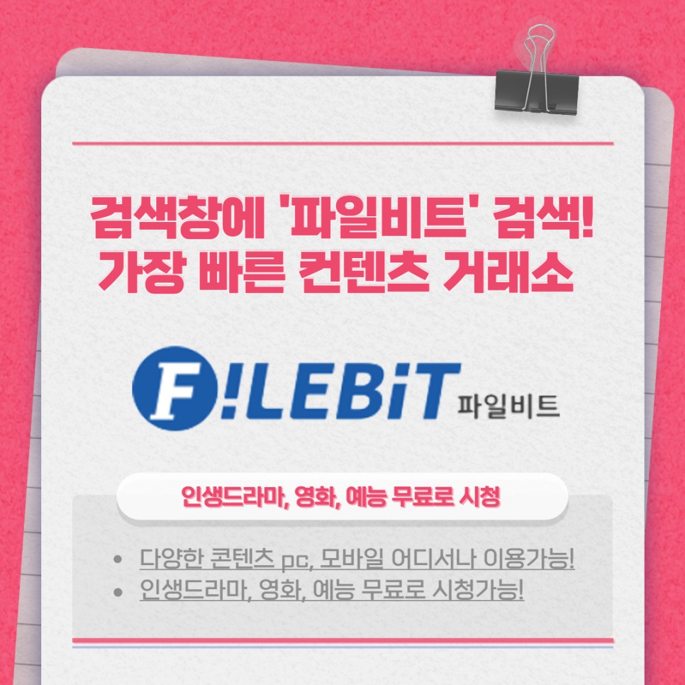 볼만한 한국영화 수컷 3편 시대를 느낄 수 있는 10