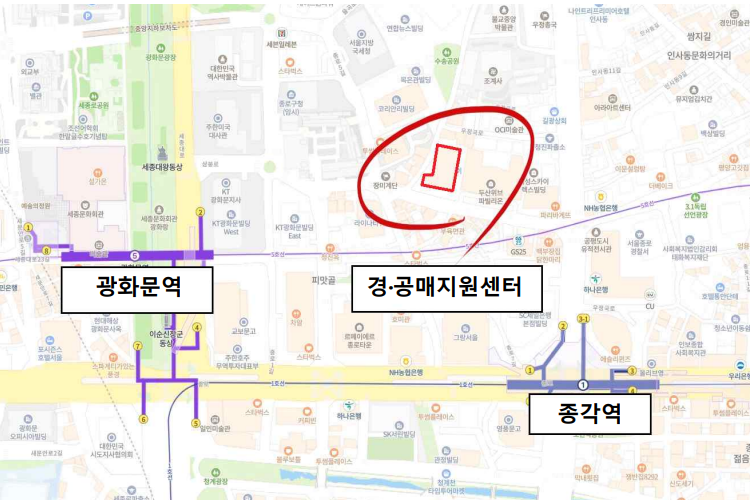  전세사기피해자 경·공매지원센터 개소 - 대행 수수료 70% 지원