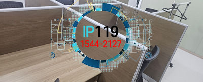 종로구 사무실 랜선공사 안정된 네트워크 설치