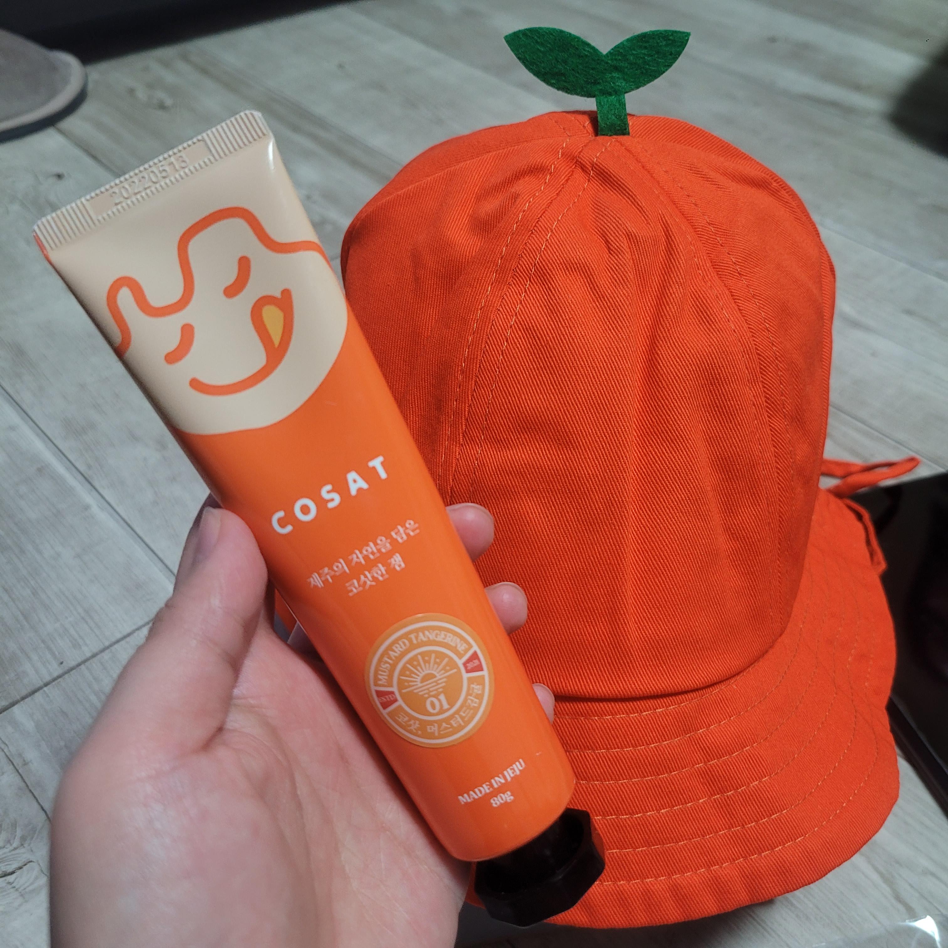  제주도여행 다녀온 친구의 선물을 소개해보고 기록하는 글 feat cosat 머스타드 감귤잼