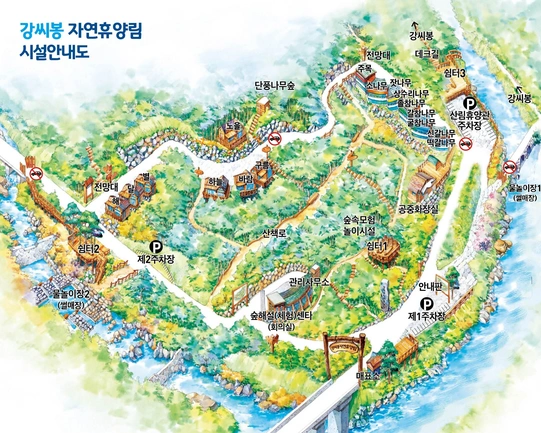 강씨봉배치도