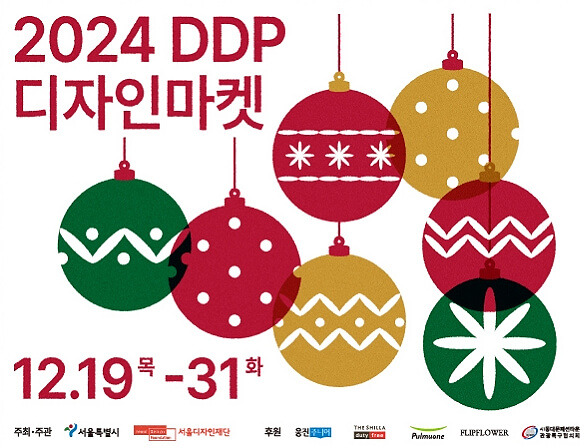 투어마켓 이미지
