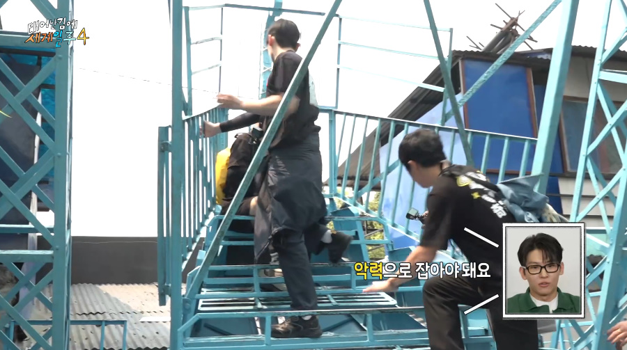 안전벨트 없이 서서 탄다는 어느 놀이공원 바이킹...jpg | 인스티즈