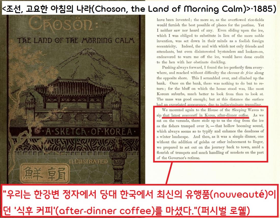 신도커피 이미지