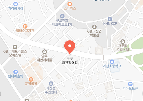 쿠쿠 금천직영점 위치 이미지