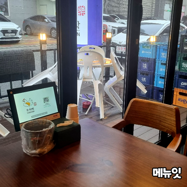  꾸워락치킨 치킨집 태블릿메뉴판 메뉴잇 설치 사례