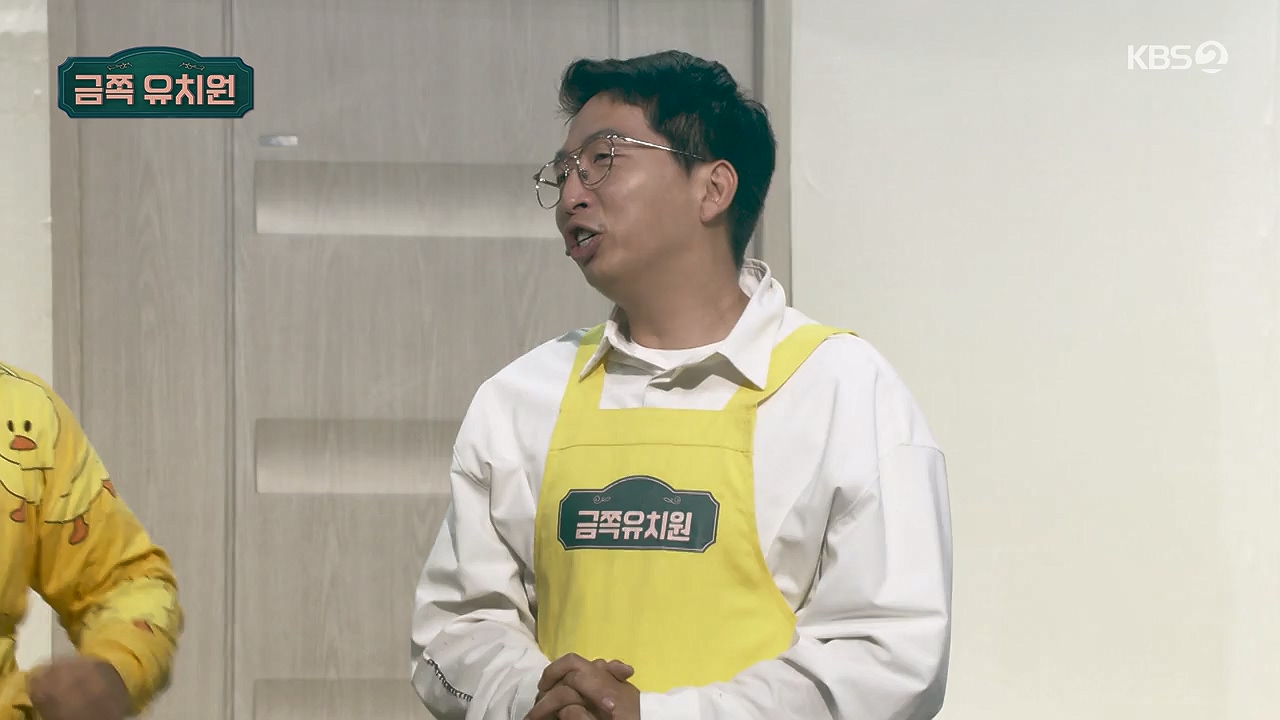 개그 콘서트.E32.240631p-NEXT.mp4_20240701_203847.048.jpg