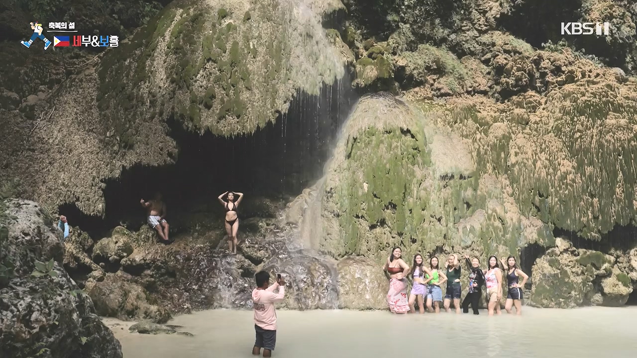 걸어서 세계속으로.E831.240218p-NEXT.mp4_20240802_212115.415.jpg