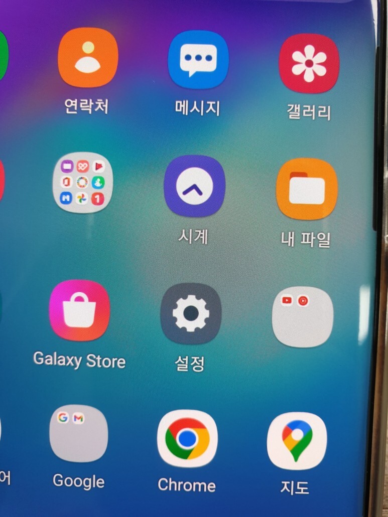  갤럭시 버즈 찾기 방법 알아봅시다