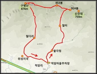 구병산 등산 최단 코스 완벽 가이드 충북 알프스 종주_6