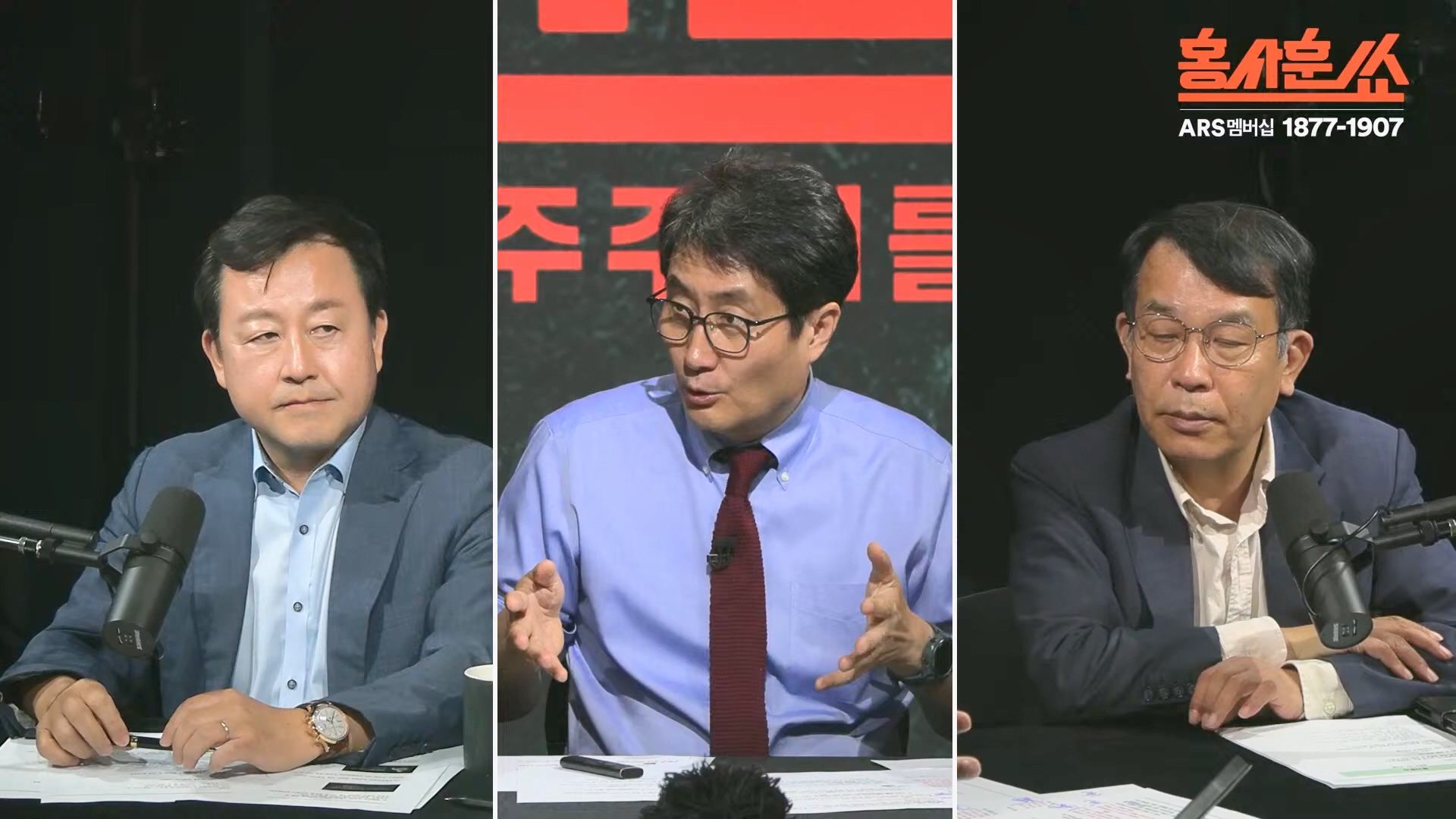 [홍사훈쑈] 윤석열 정부의 거짓말 듣는 국민들 심정은...ㅣ김용남 _ 김종대ㅣ 2024년 11월 1일 금요일.mp4_20241102_153418.955.jpg