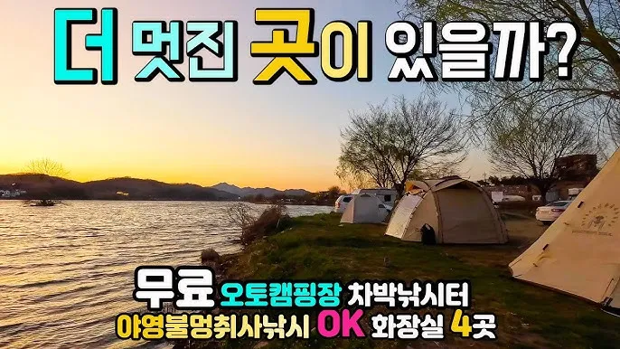 차박 캠핑 좋은 자동차 차종 10선 차박 차량_6