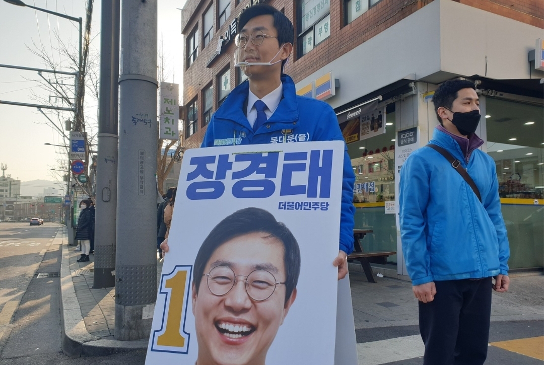  동대문구을 장경태 이혜훈 민병두