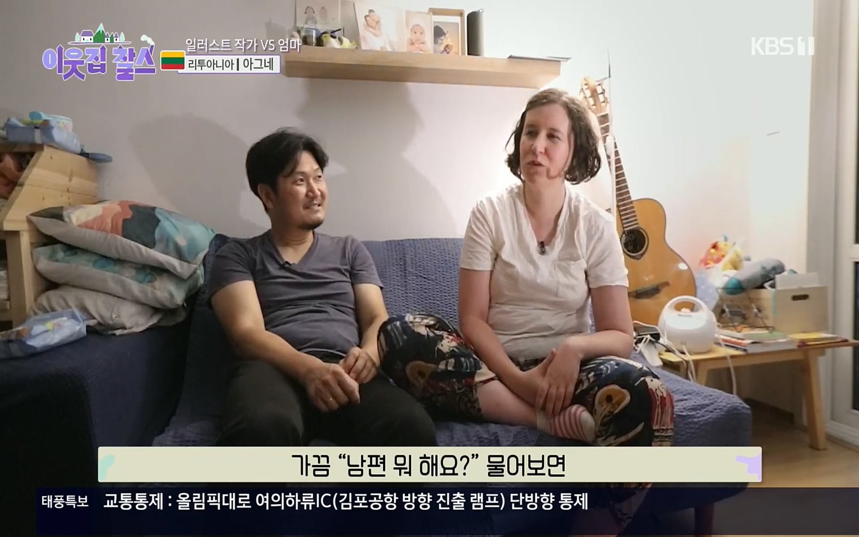 이웃집 찰스.E353.220906p.H264-F1RST.mp4_20220907_210027.300.jpg
