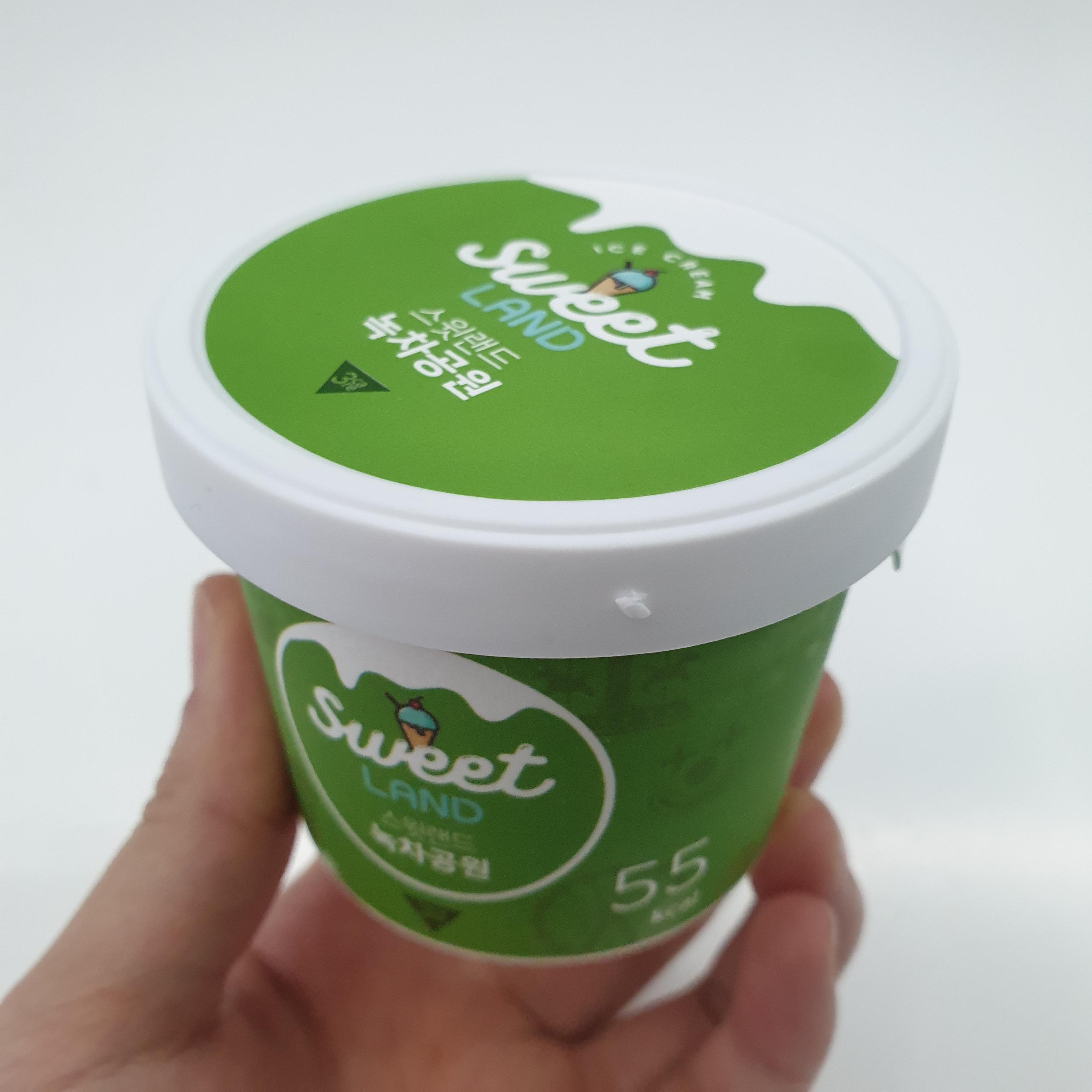  [다이어트간식] 맛있는 저칼로리 다이어트 아이스크림, 쓰리케어 스윗랜드!