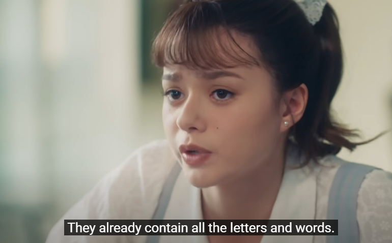 프린 이미지