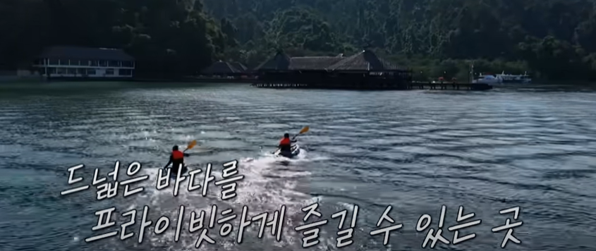 코타키나발루