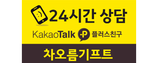 심플 미니구급함 9호(41P)/판촉물, 기념품, 행사용품, 답례품, 홍보물, 홍보용품, 단체선물, 사은품 심플 미니구급함 9호(41P)/판촉물, 기념품, 행사용품, 답례품, 홍보물, 홍보용품, 단체선물, 사은품