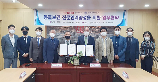 영남인력 이미지